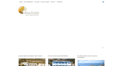 Desktop Screenshot of lefkos-karpathos.com